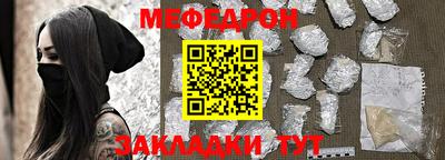 дмт Нарткала