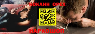 МДПВ Новокубанск