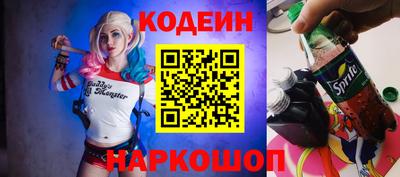 дмт Нарткала