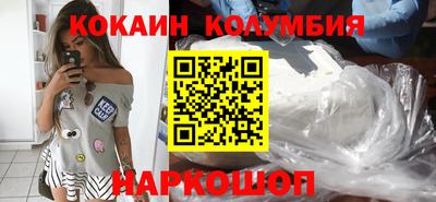 дмт Нарткала