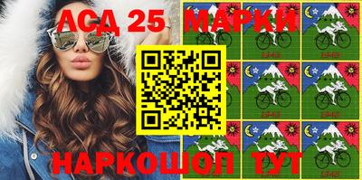 дмт Нарткала
