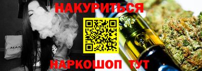 дмт Нарткала