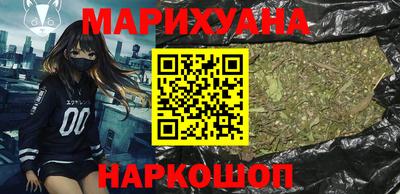 дмт Нарткала