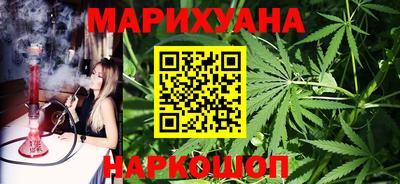 MESCALINE Нальчик