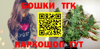 дмт Нарткала