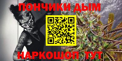 MESCALINE Нальчик