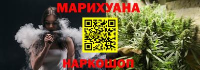 твердый Новозыбков