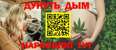 твердый Новозыбков