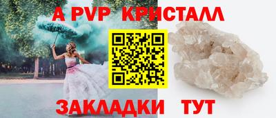 дистиллят марихуана Наро-Фоминск