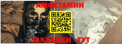 МДПВ Новокубанск