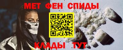 дистиллят марихуана Наро-Фоминск