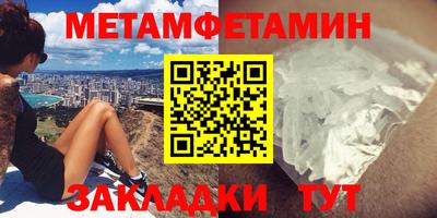 MESCALINE Нальчик
