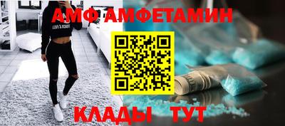 MESCALINE Нальчик