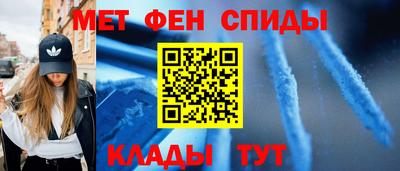 дистиллят марихуана Наро-Фоминск