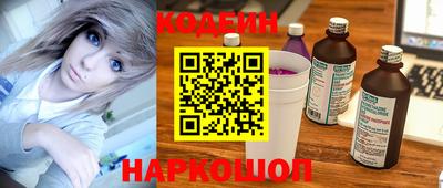 дистиллят марихуана Наро-Фоминск