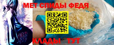 дистиллят марихуана Наро-Фоминск