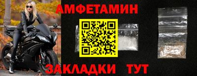 MESCALINE Нальчик