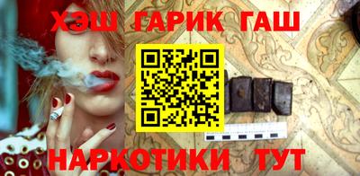 дмт Нарткала
