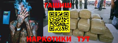 МДПВ Новокубанск
