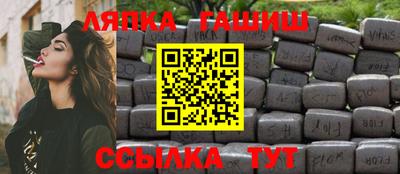 MESCALINE Нальчик
