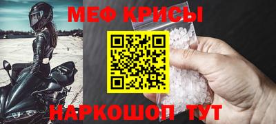дистиллят марихуана Наро-Фоминск